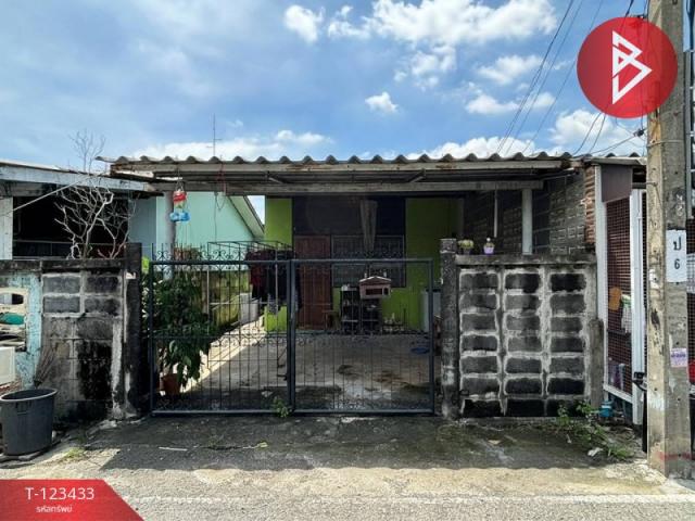 ���ͧ �� The Best Property Agent