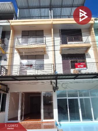 ���ͧ �� The Best Property Agent