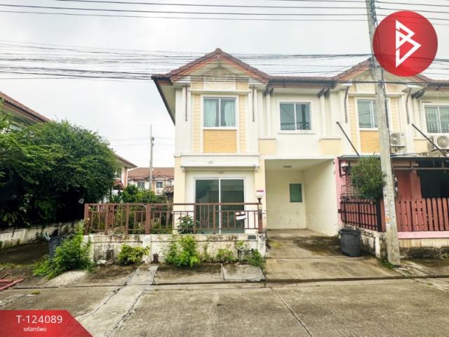 ��û�� �� The Best Property Agent