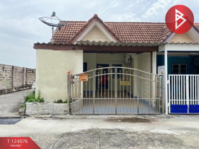 ���ͧ �� The Best Property Agent