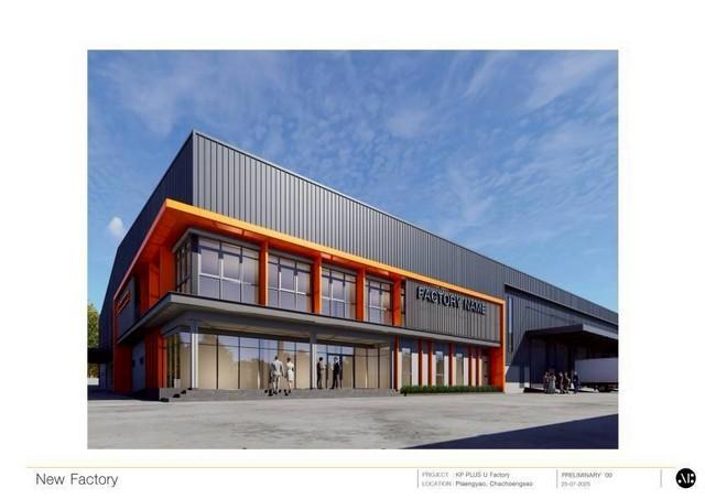 10 �ç�ҹ ���ԧ��� �ʹ����