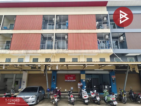 �ѹ����� �� The Best Property Agent