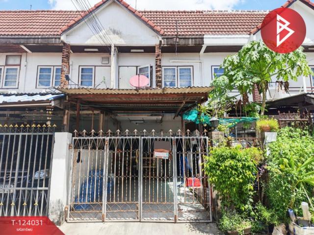 ������� �� The Best Property Agent