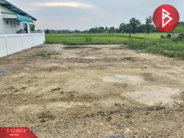 ��û�� �� The Best Property Agent