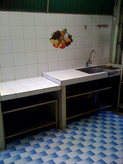 ��ҹ������ �ҧ��Ѵ��ا෾