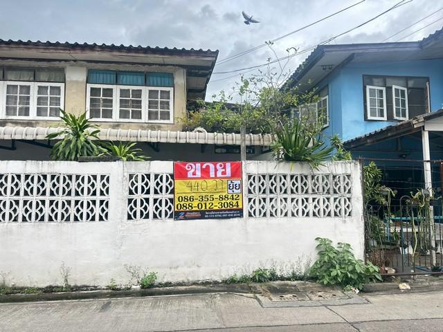 ���Թ �ҧ��Ѵ