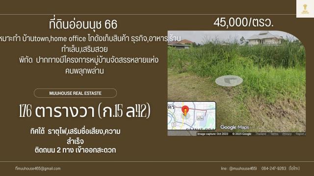 ��·��Թbts���