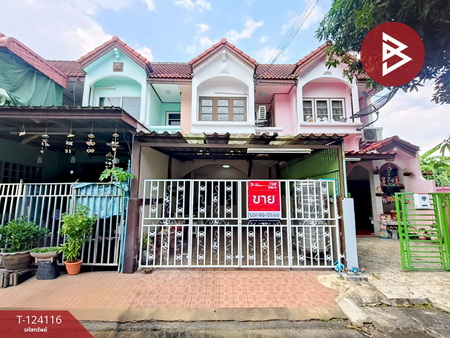 ���ͧ �� The Best Property Agent