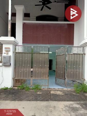 �ǹ��ǧ �� The Best Property Agent