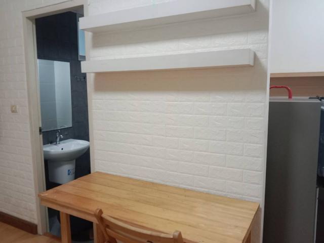 �͹������������� �ҧ�� ��ا෾