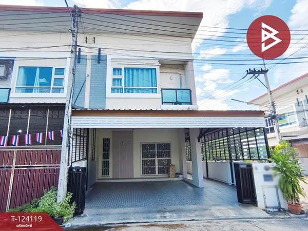 ��û�� �� The Best Property Agent