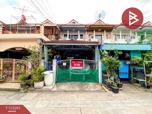 ��ا෾ �� The Best Property Agent