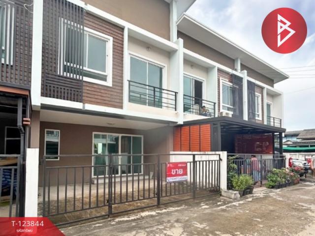 ������� �� The Best Property Agent