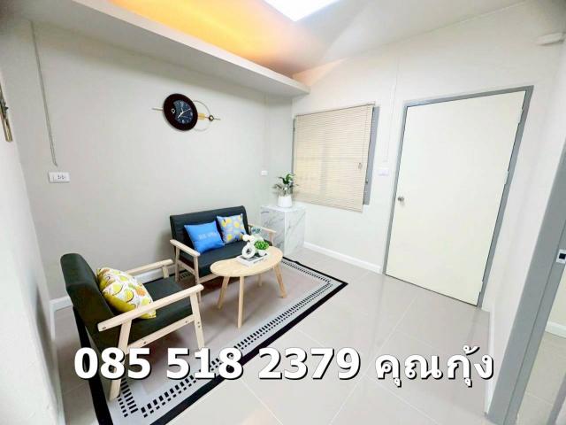 ��¤͹������� �ҧ�˭� �������