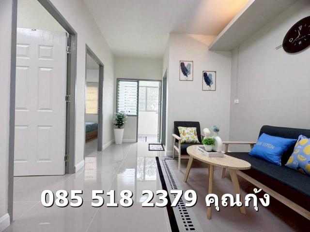 ��¤͹������� �ҧ�˭� �������