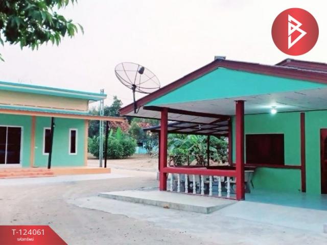 ���ͧ �� The Best Property Agent