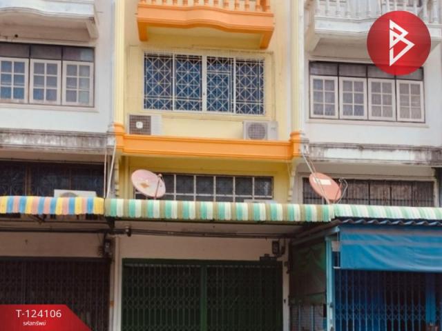 ������ԭ �� The Best Property Agent