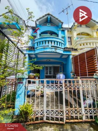 �ҧ��� �� The Best Property Agent