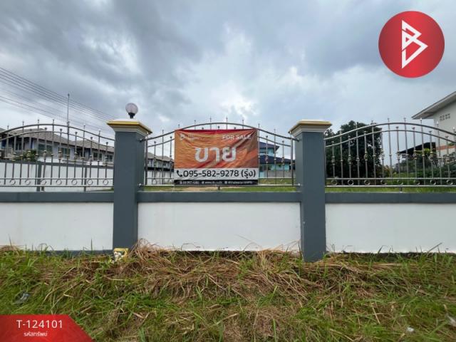 ����Ҫ� �� The Best Property Agent