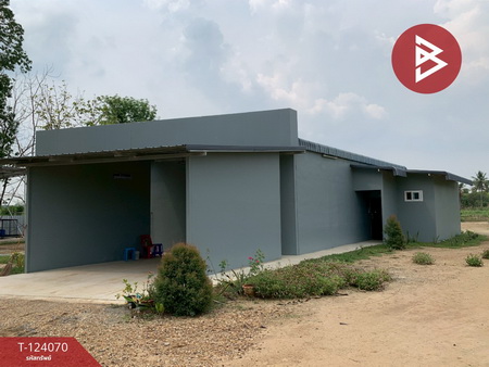 ��û�� �� The Best Property Agent