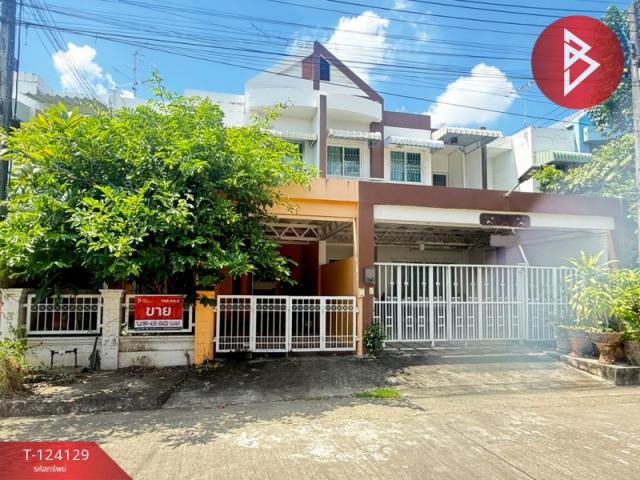 ��§���� �� The Best Property Agent