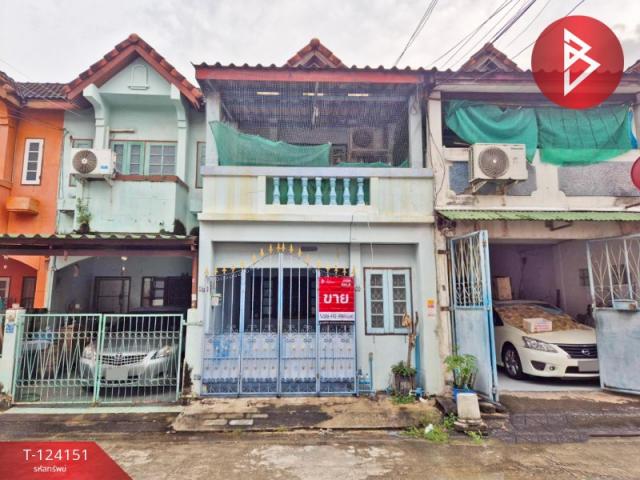 ������� �� The Best Property Agent