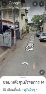 ��� ��ǹ���� �Ⱥ�ŵӺ����ͧ�� �͹��