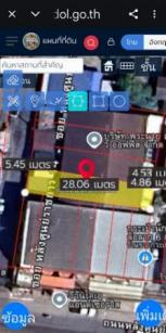 ��ǹ���� �Ⱥ�ŵӺ����ͧ��