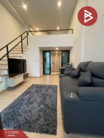 �͹������� 28 ���ҧ��