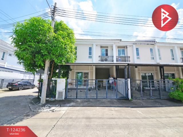 �ҧ��� �� The Best Property Agent