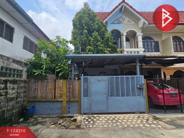 ��ºҧࢹ �� The Best Property Agent