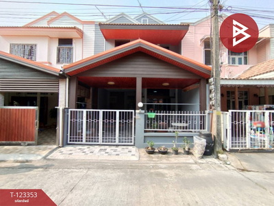 ��»����ҹ� �� The Best Property Agent