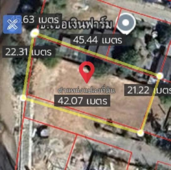 ขายที่ดิน 2,600,000 บาท ขายที่ดิน 2,600,000 บาท