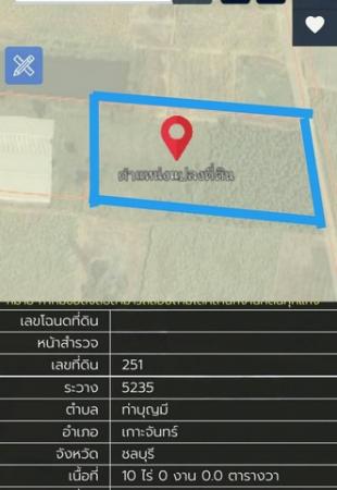 ���Թ��Шѹ��� �ź���