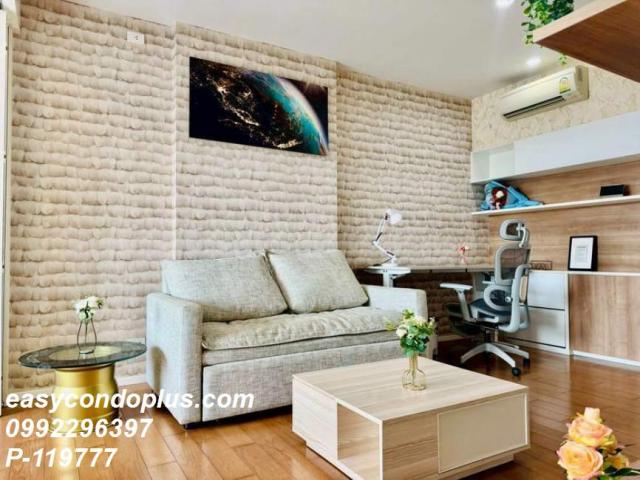 ��¤͹� �Ѳ�ҡ�ا෾