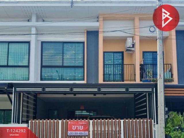 �ҧ�С� �� The Best Property Agent