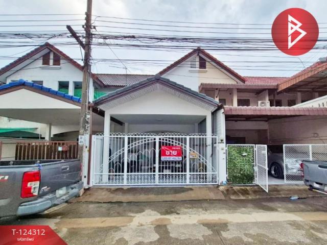 ������� �� The Best Property Agent