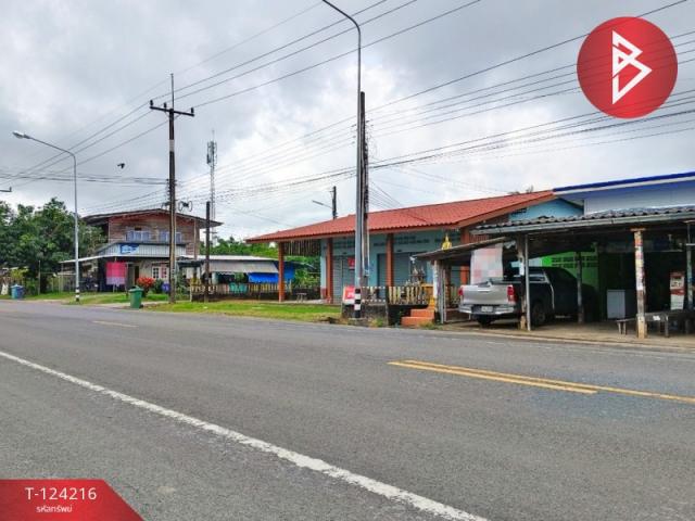 �ѹ����� �� The Best Property Agent