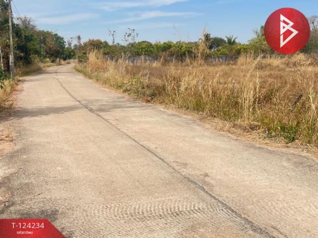 �ӹҨ��ԭ �� The Best Property Agent