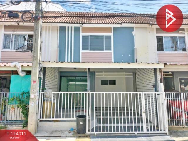 �ҧ�˭� �� The Best Property Agent