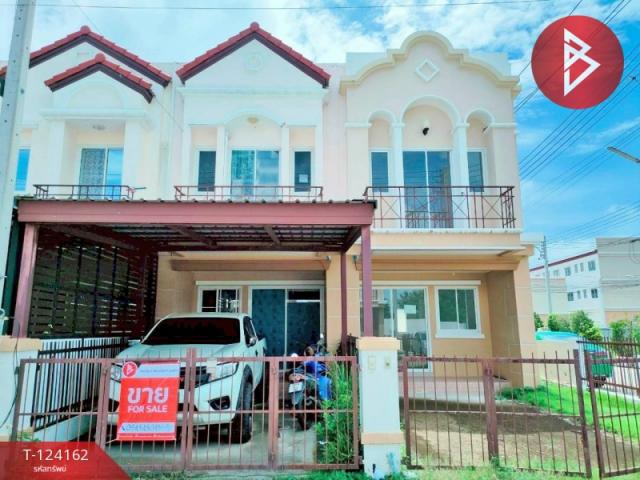 �ҧ�С� �� The Best Property Agent