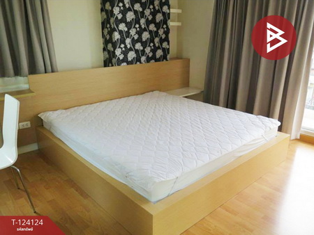 ��¤͹� �ҧ�͡�˭��ا෾