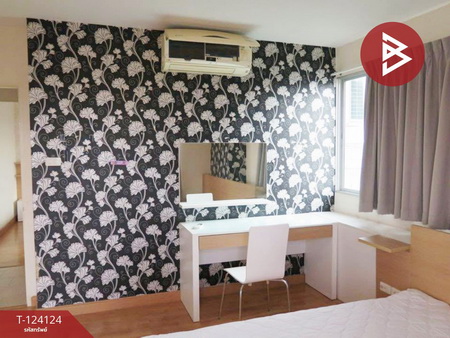 ��¤͹� �ҧ�͡�˭�