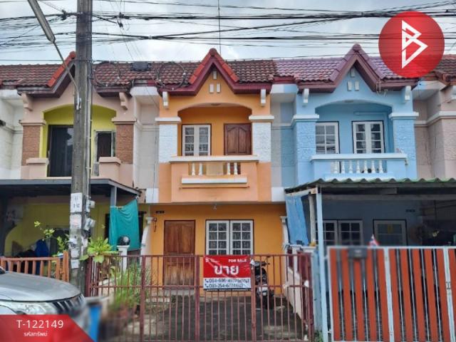 �չ���� �� The Best Property Agent