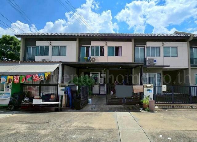 ��ͧ��ǧ �� Central Home