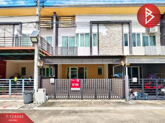 ��ا෾ �� The Best Property Agent