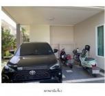 ��ҹ ���ͧ