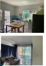 ��� ��ҹ ���ͧ���ͧ ���ͧ