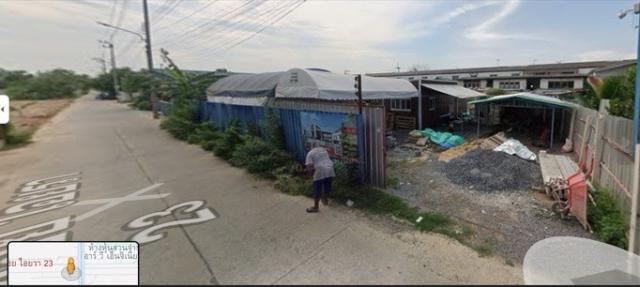 ที่ดิน การเคหะ ที่ดิน การเคหะ