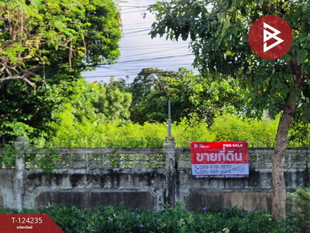 ��ا෾ �� The Best Property Agent